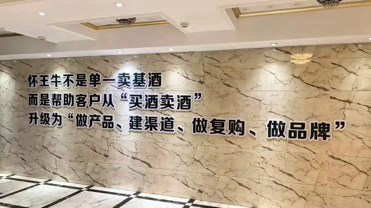 文章正文配图