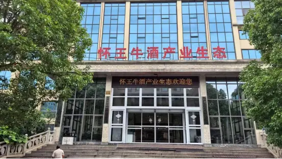 文章正文配图