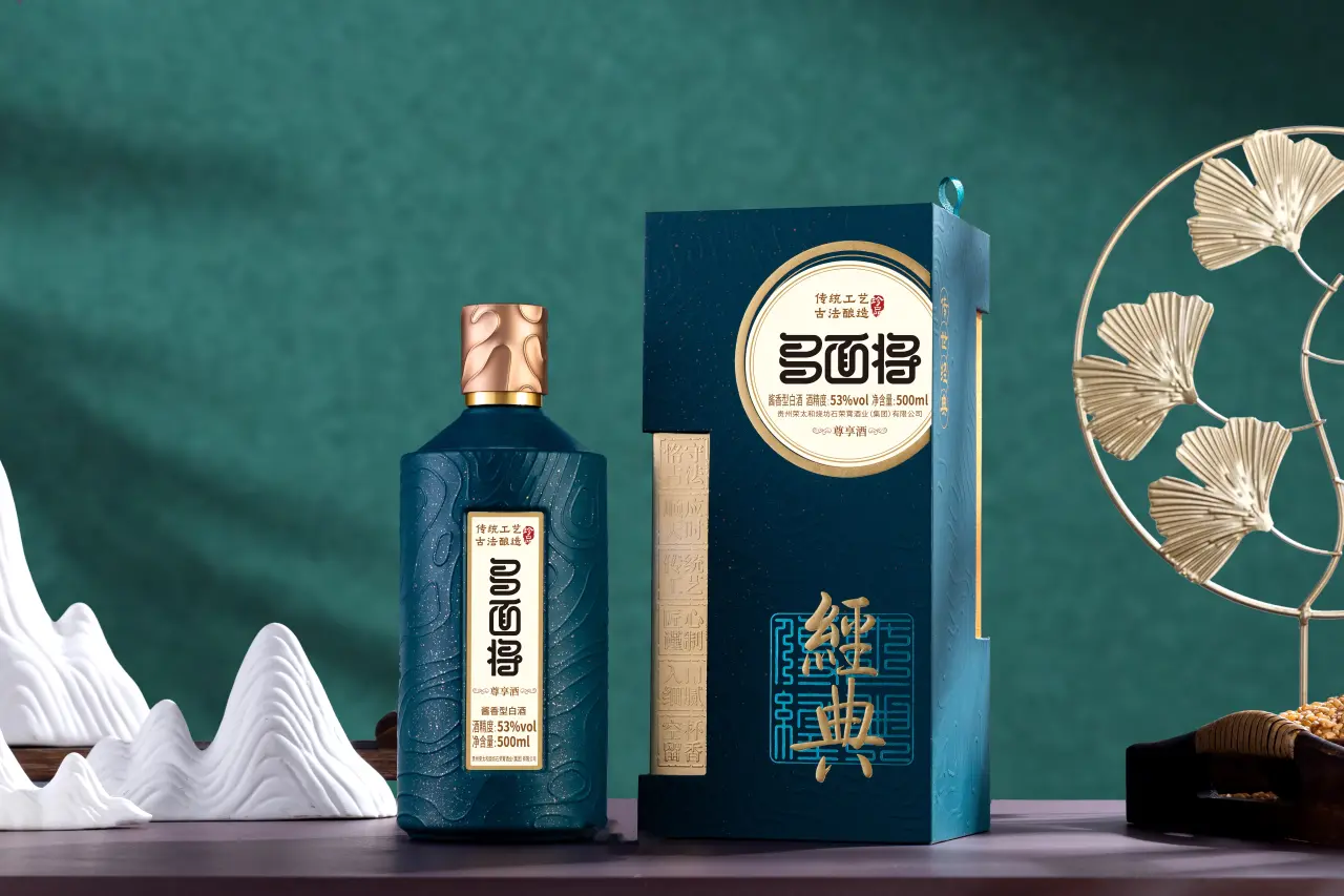 定制产品 仅供参考展示图 3