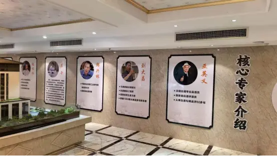 文章正文配图